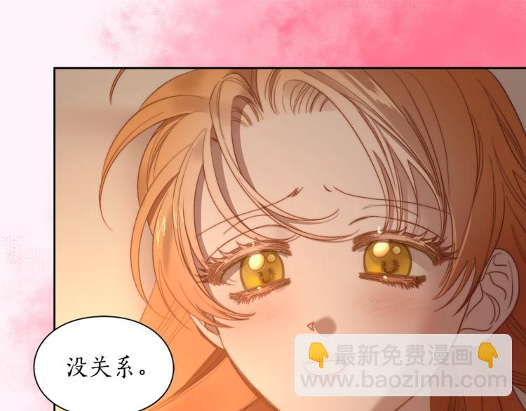 第 146 页