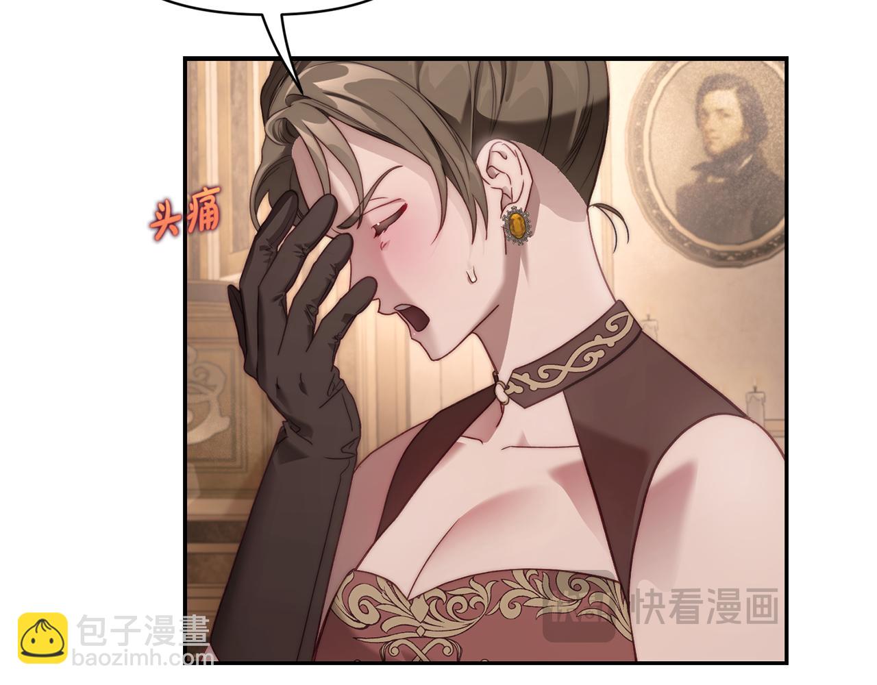 第 83 页