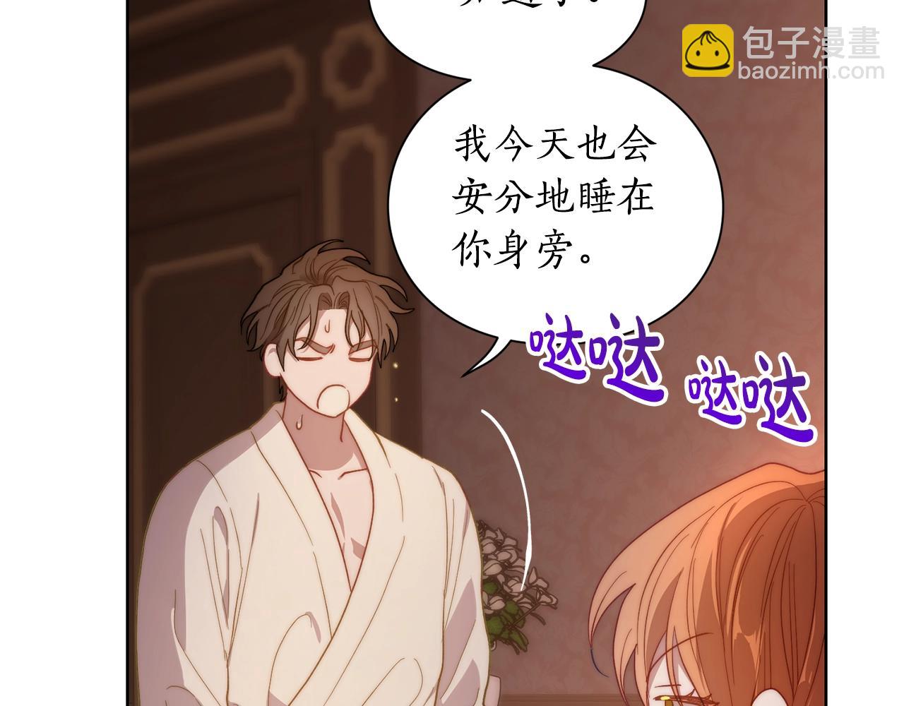 第 168 页