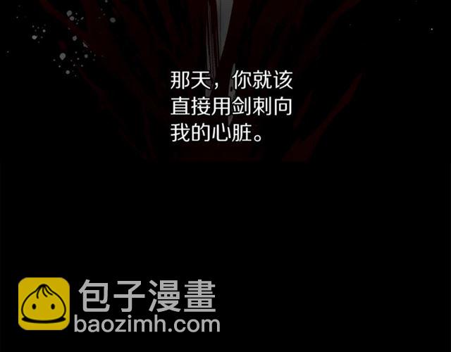 第 120 页