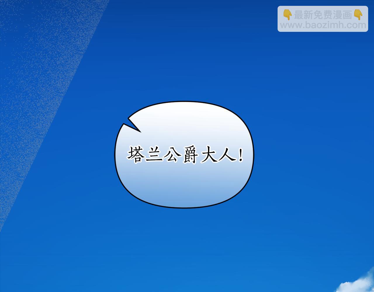 第 114 页
