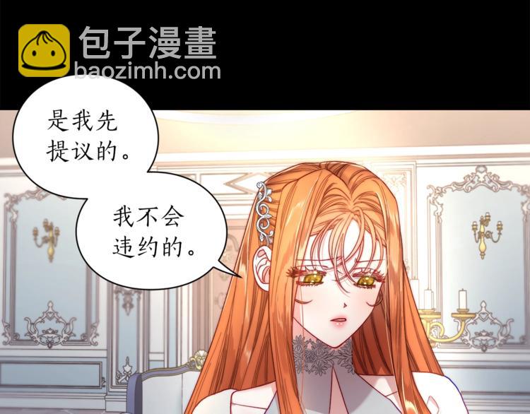 第 122 页