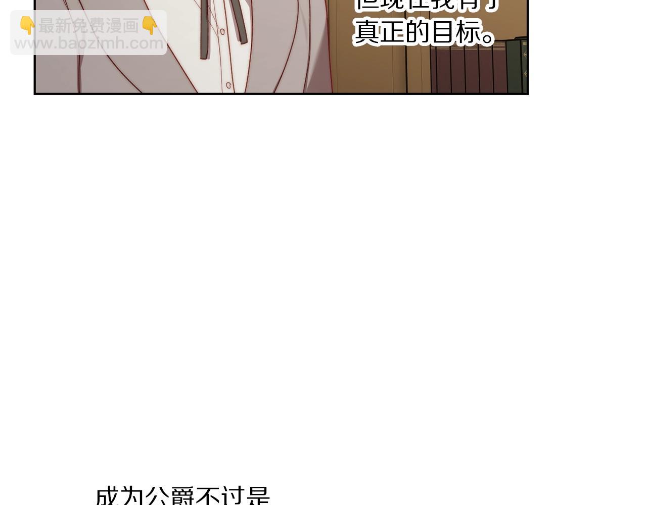 第 138 页
