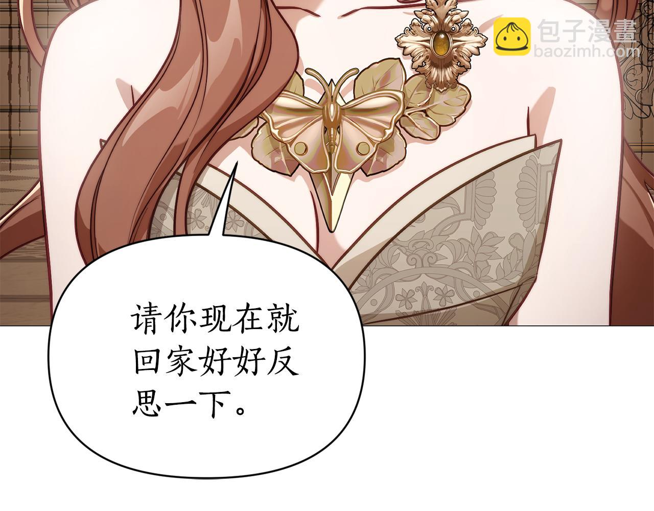 第 92 页