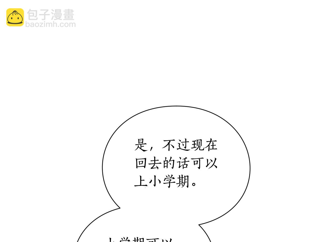 第 141 页