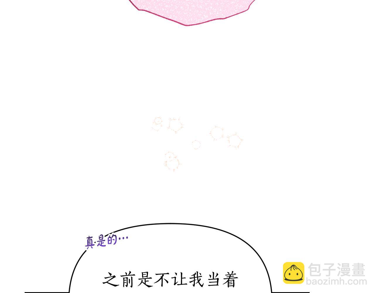 第 91 页