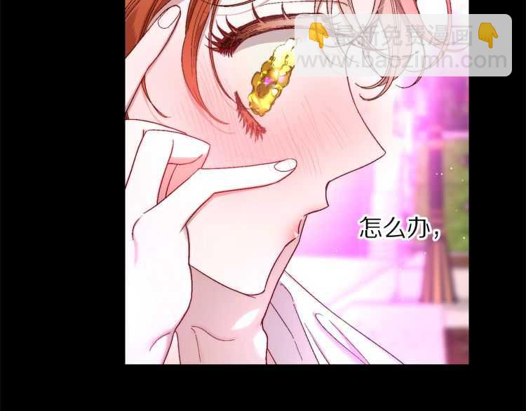 第 59 页