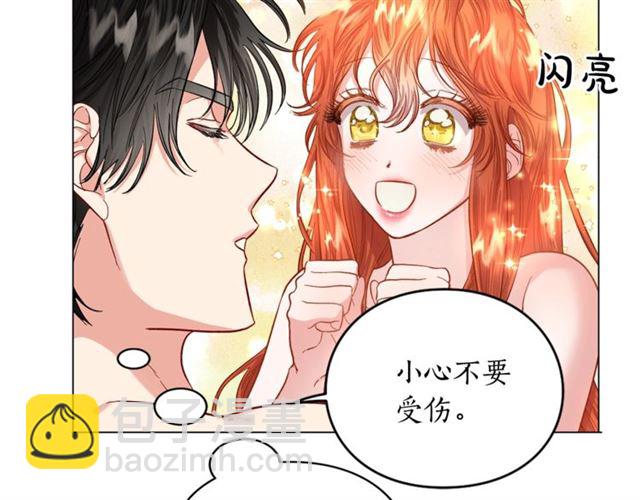 第 86 页