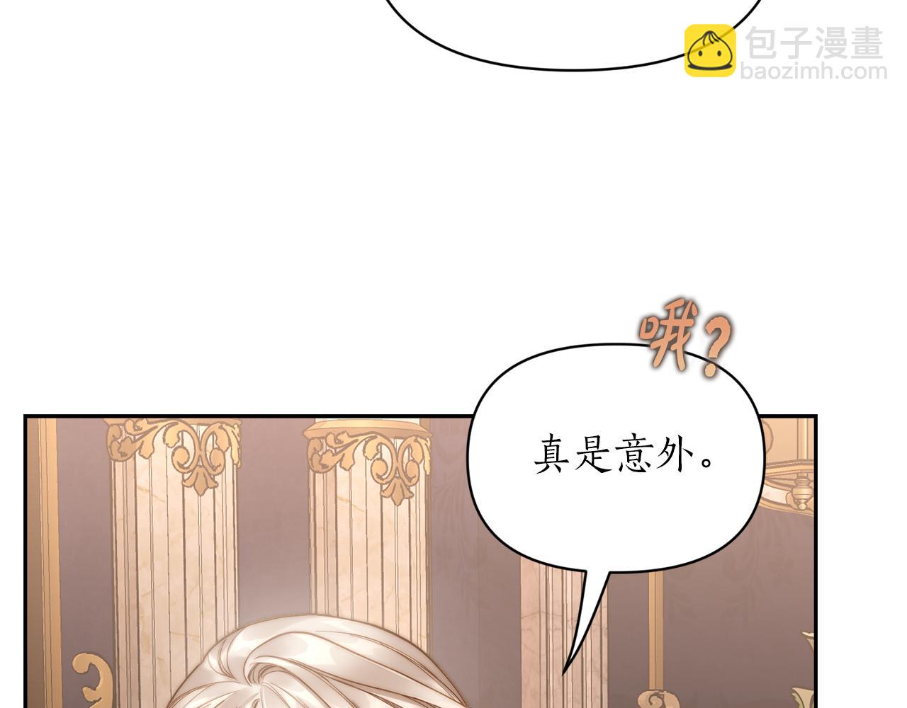 第 146 页