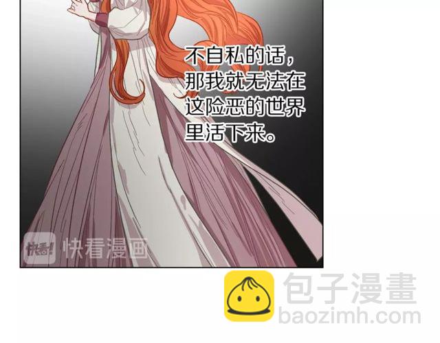 第 100 页