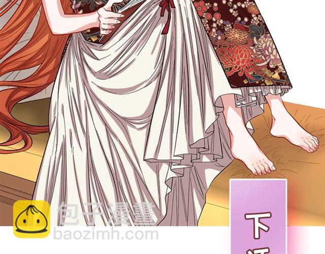 第 118 页