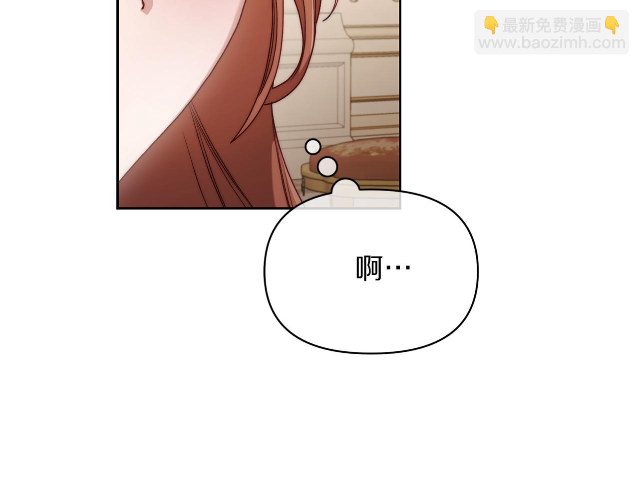 第 182 页