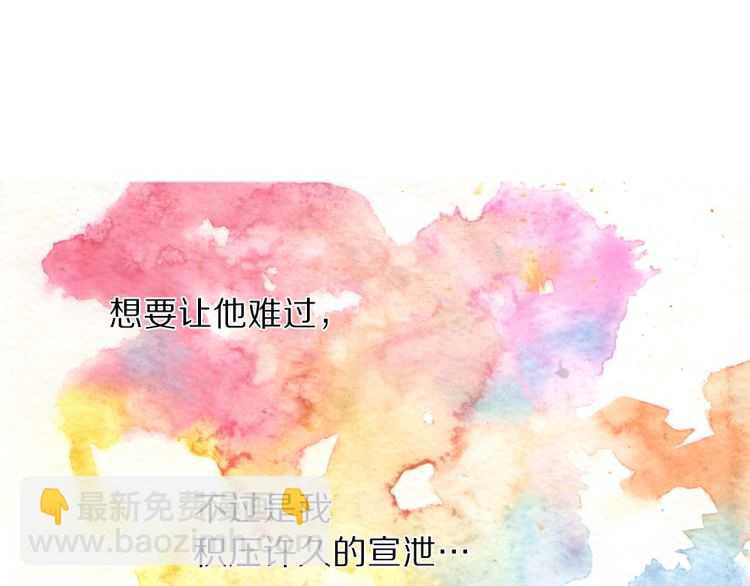第 147 页