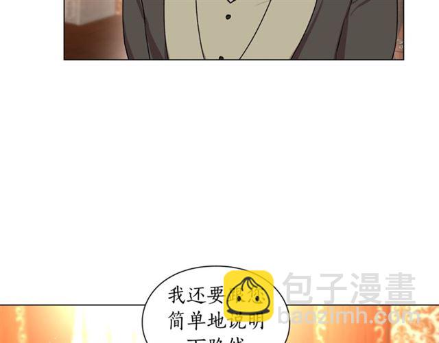 第 98 页