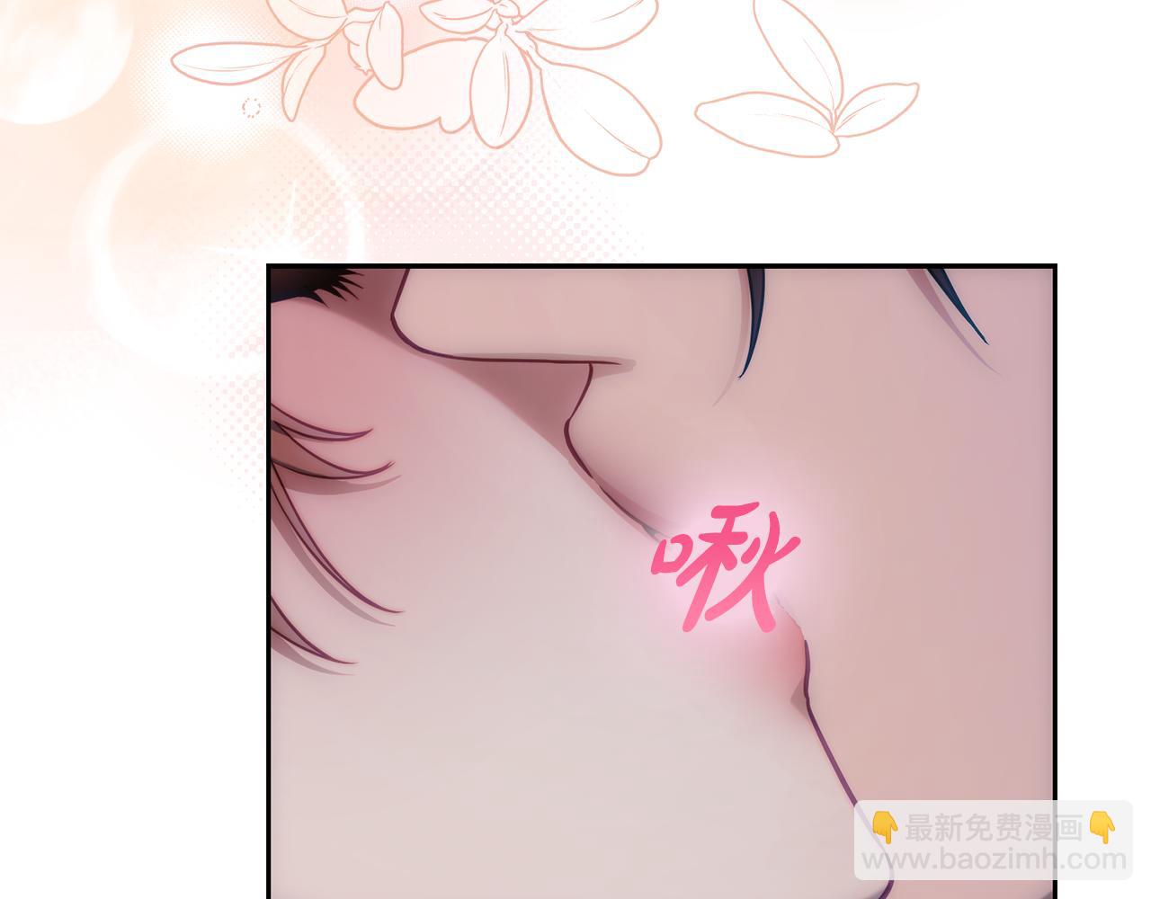 第 86 页