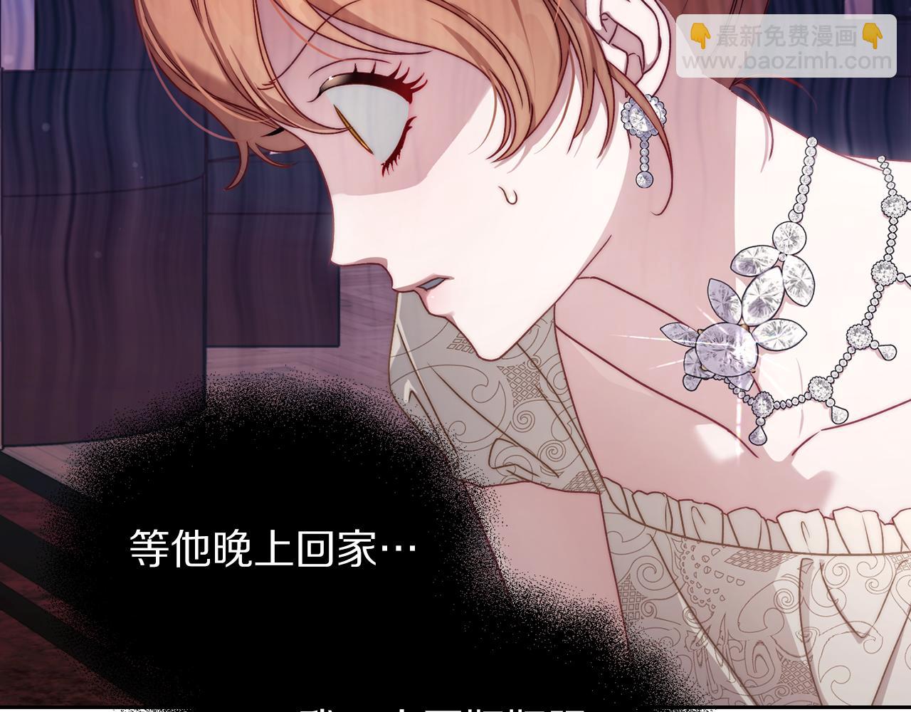 第 136 页