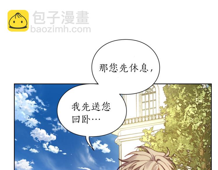 第 141 页