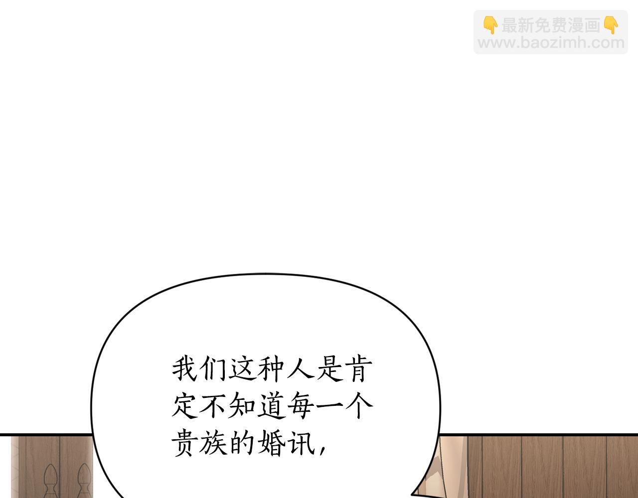 第 149 页
