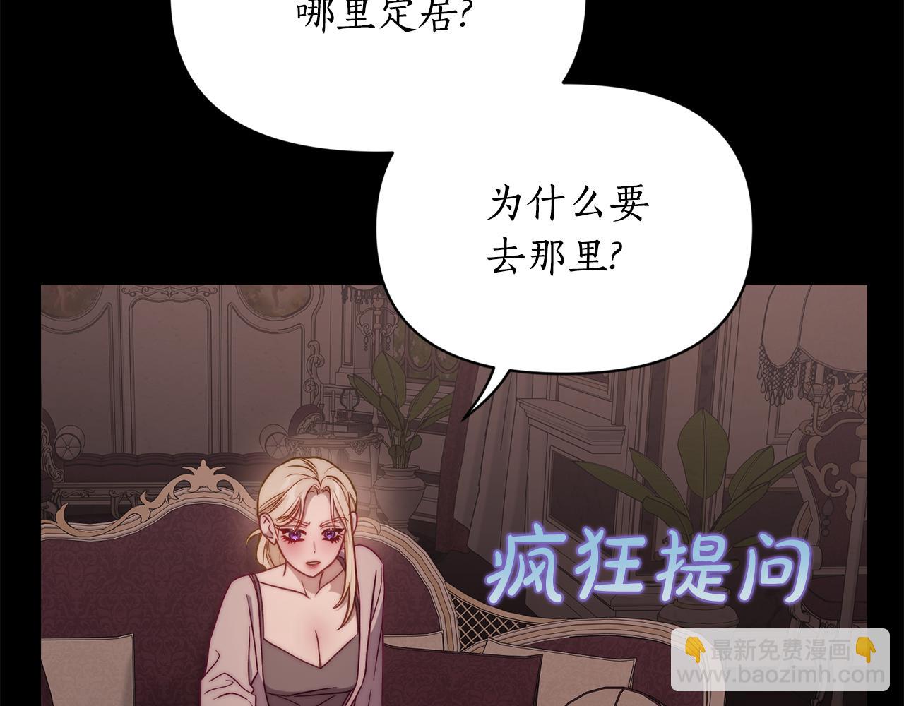第 112 页