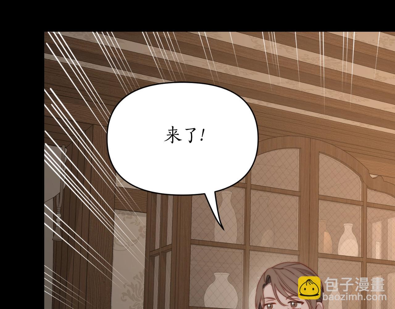 第 145 页