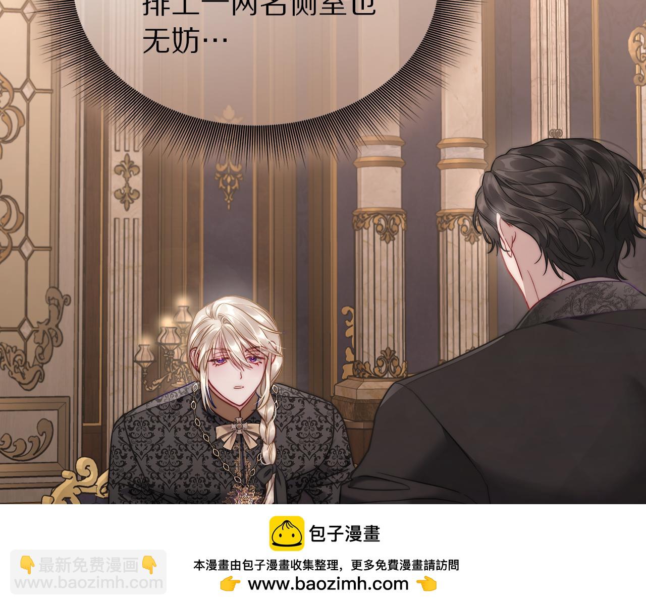 第 161 页