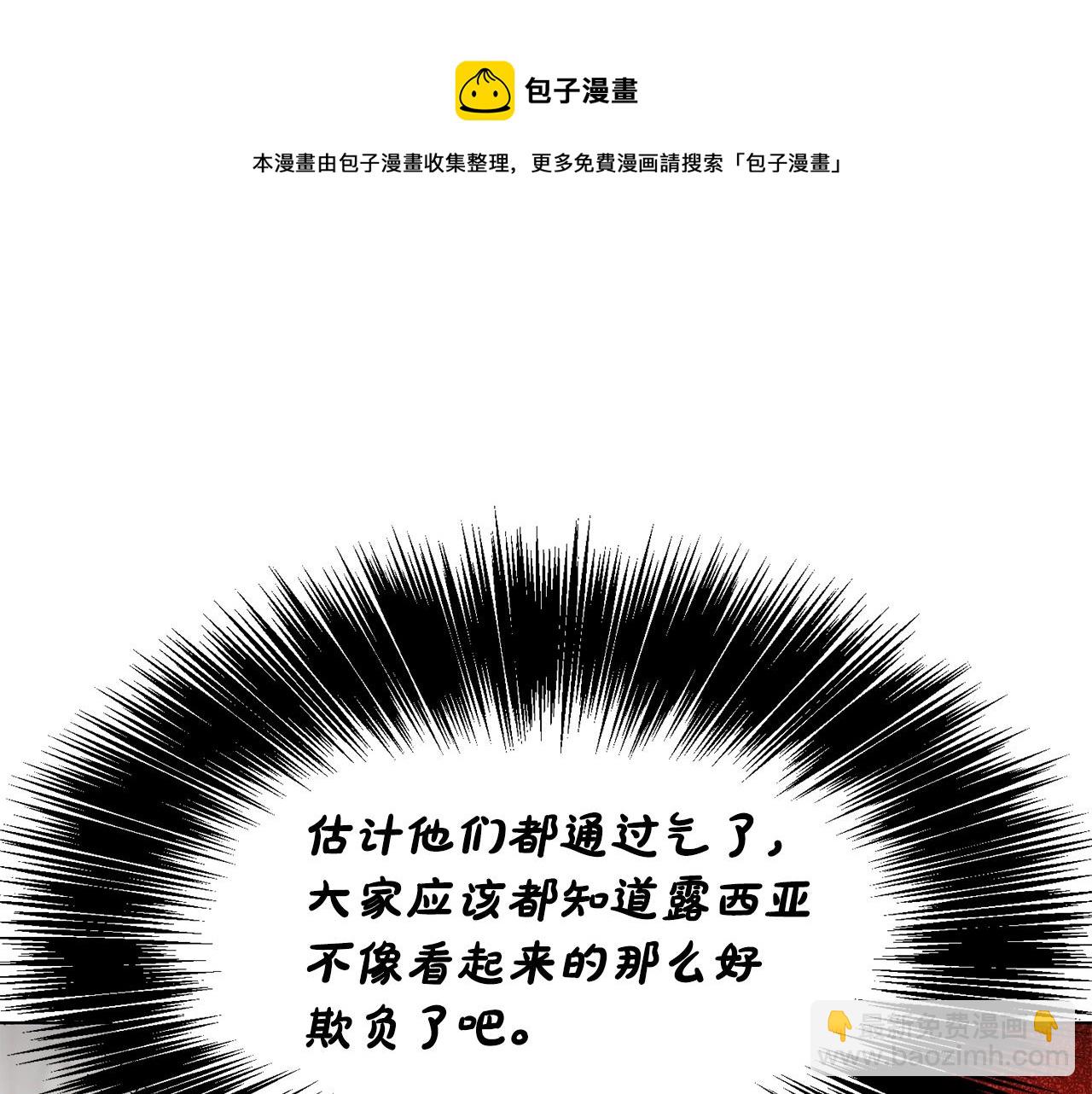 第 80 页