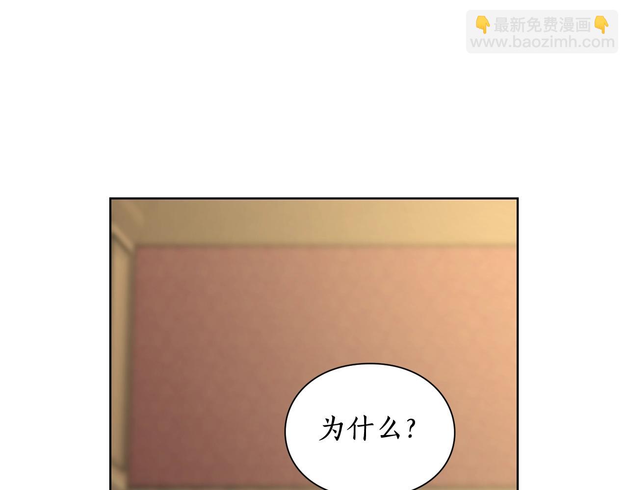 第 150 页