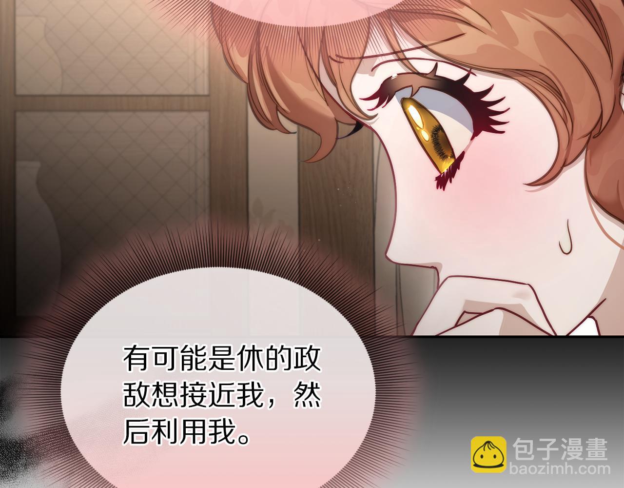 第 128 页