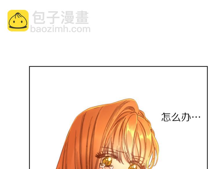 第 131 页