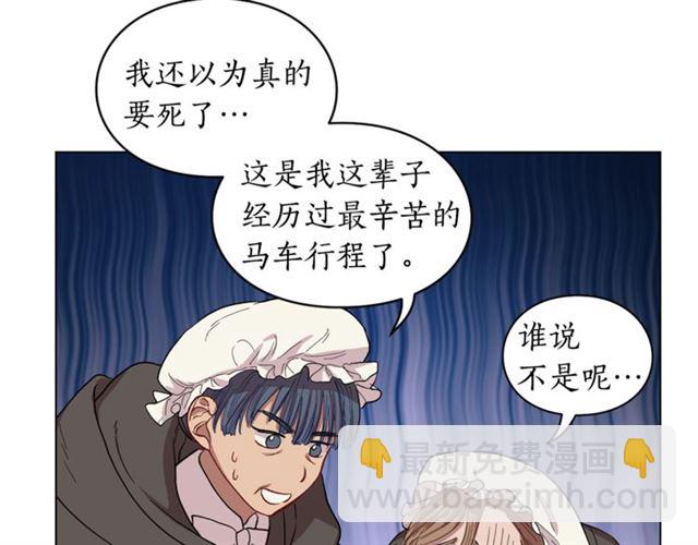 第 89 页