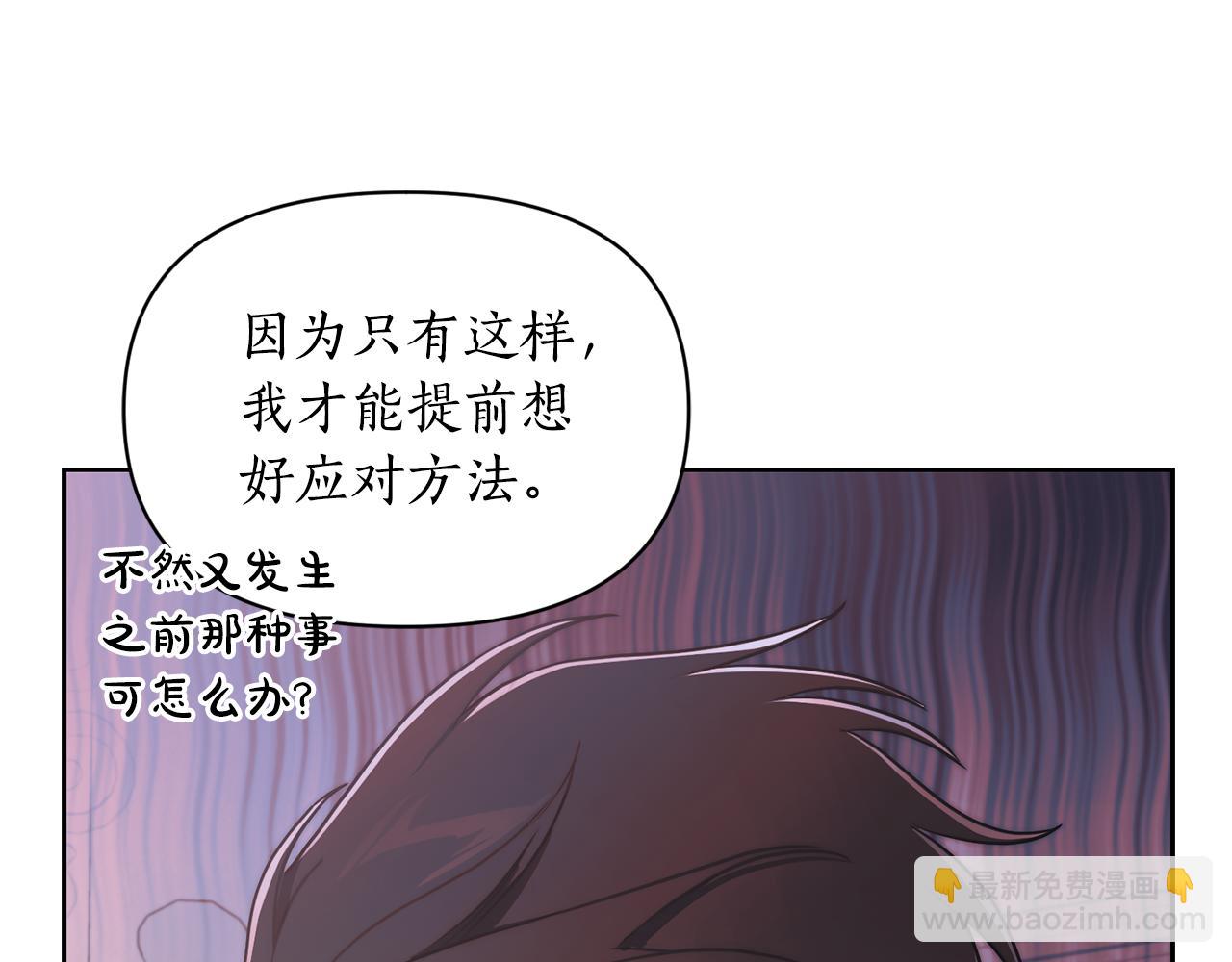 第 129 页