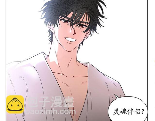 第 179 页