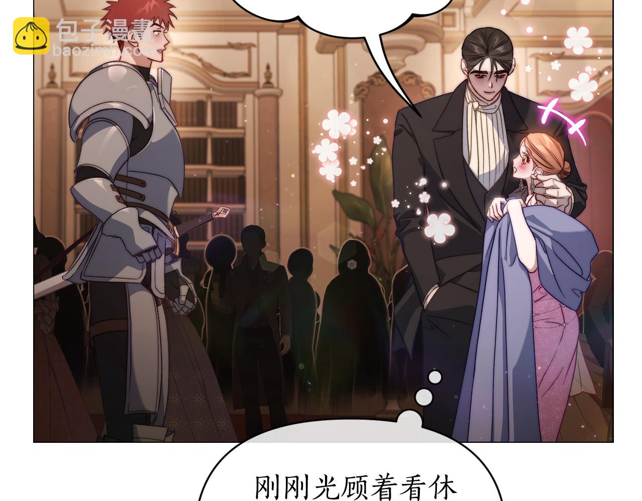 第 65 页