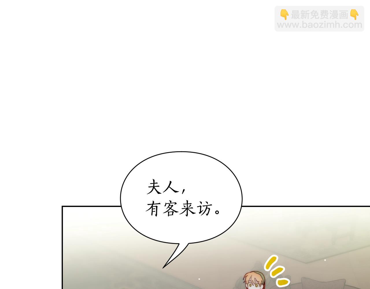 第 133 页