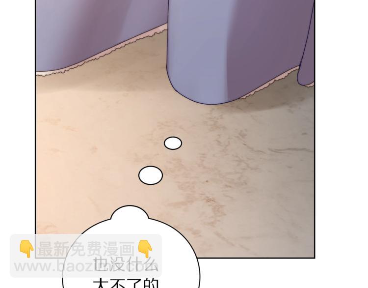 第 116 页