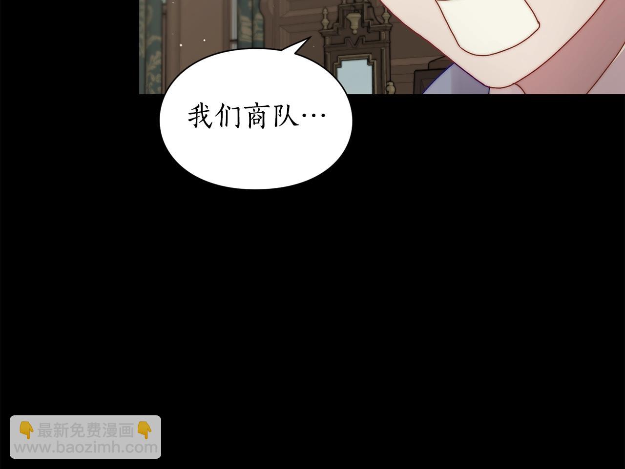 第 206 页