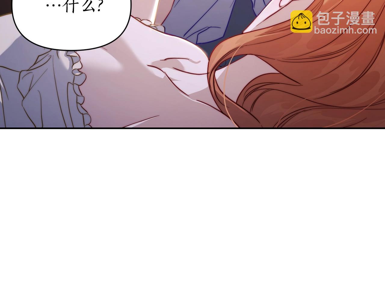 第 88 页