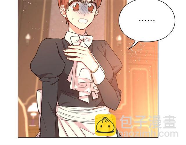 第 105 页