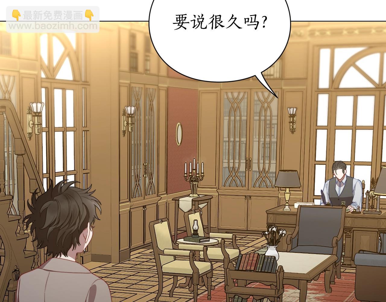 第 134 页