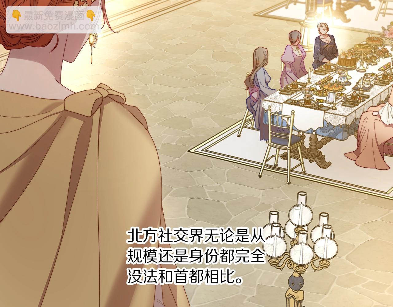 第 144 页