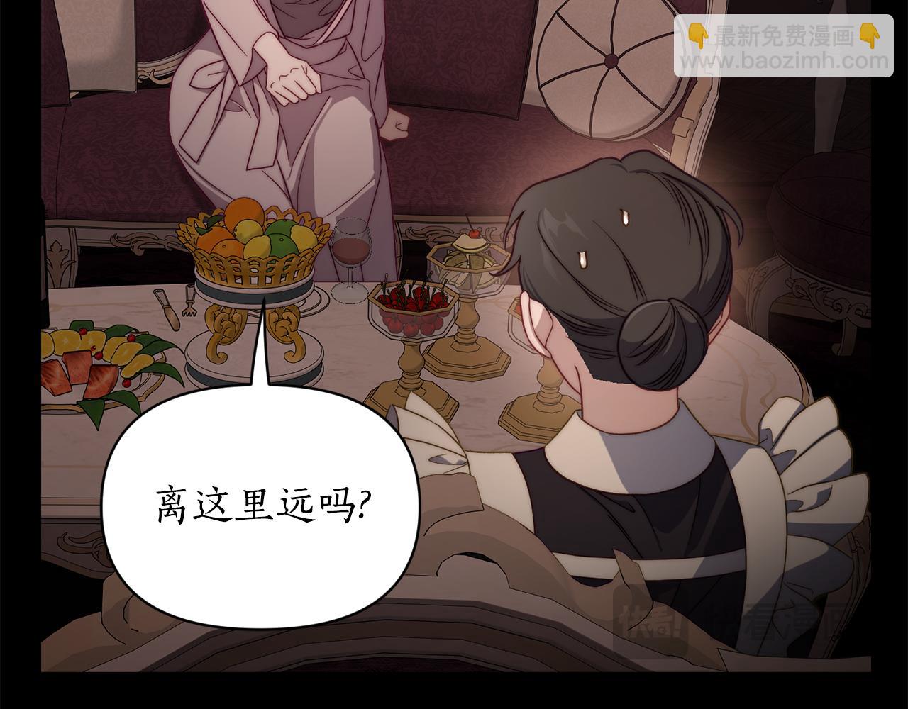 第 113 页