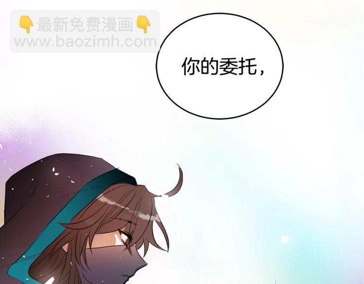 第 144 页