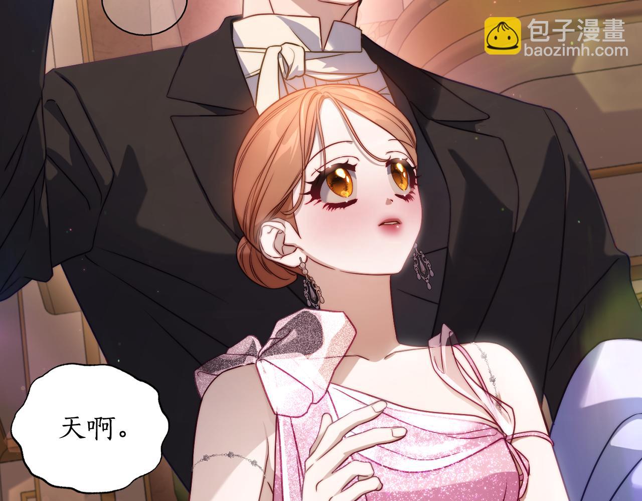 第 101 页