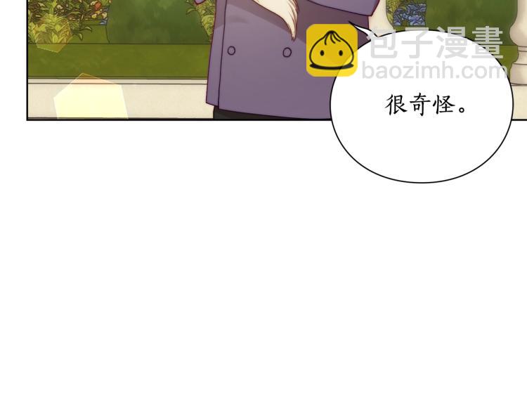 第 134 页