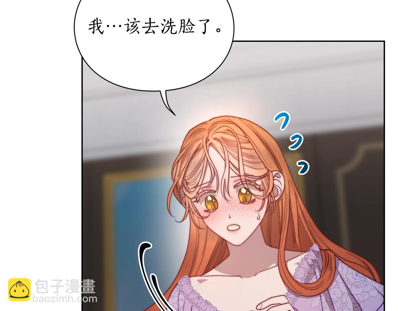 第 152 页
