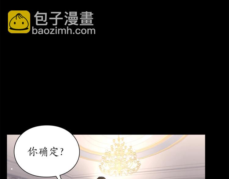 第 120 页