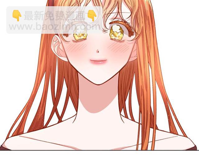 第 88 页