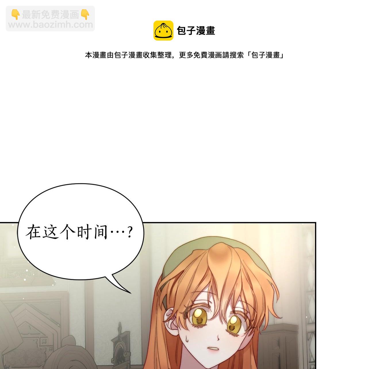 第 135 页