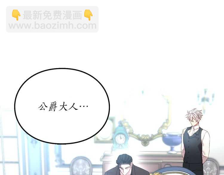 第 121 页