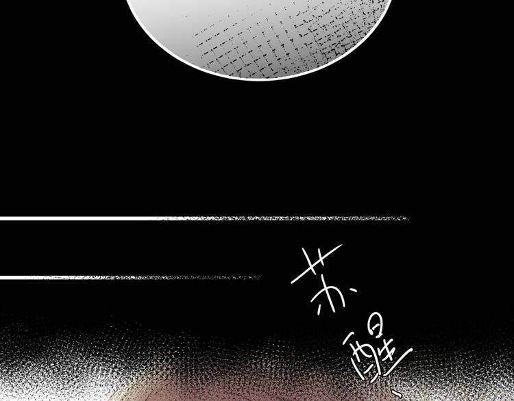 第 149 页